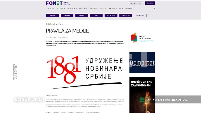 Vesti u 60 sekundi